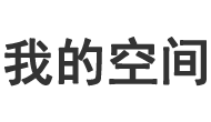 阳朔县新闻网